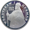 Polska / PRL  200 złotych Herman 1981 próba