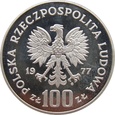 Polska / PRL 100 Złotych Ryba 1977 próba