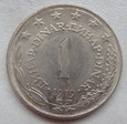 Jugosławia 1 Dinar 1979