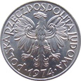 Polska / PRL 5 Złotych 1974 