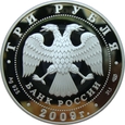 Rosja 3 Ruble 2009 Niedźwiedź