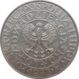 Polska 20 Złotych Drzewo 1973  próba