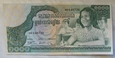 Kambodża 1000 Riels ND - UNC