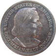 USA Half Dollar 1893