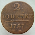 Rosja 2 Kopiejki 1797 E.M