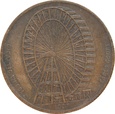 Wielka Brytania - medal GIGANTYCZNE KOŁO W EARLS COURT 1897