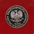 Polska / PRL  200 złotych Śmiały 1981 próba półpostać