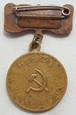 ZSRR - Medal Macierzyństwa