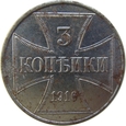 Polska 3 Kopiejki 1916 J