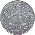 Polska / PRL 5 Złotych 1974 