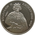 Polska 200 złotych Bolesław Śmiały 1981 próba