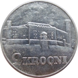 Estonia 2 Korony 1930