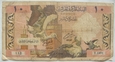 Algieria 10 Dinarów 1964
