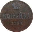 Rosja 1 Kopiejka 1863 B.M. Warszawa