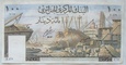 Algieria 100 Dinarów 1964