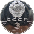 Rosja / ZSRR 3 Rubli 1991 Gagarin