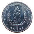 Filipiny 1 Peso 1967