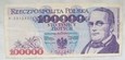 Polska 100 000 Złotych 1993 seria F