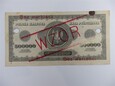 Polska - 500.000 marek polskich - 1923 - seria D - WZÓR