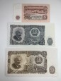 Bułgaria - zestaw banknotów - 3 sztuki