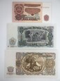 Bułgaria - zestaw banknotów - 3 sztuki