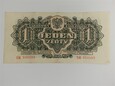 Polska - 1 złoty - 1944 - obowiązkowym - seria EM