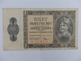 Polska - 1 złoty - 1938 - bilet państwowy - seria IH