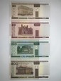 Białoruś - zestaw banknotów - 4 sztuki