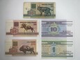 Białoruś - zestaw banknotów - 5 sztuk