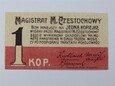 Polska - Częstochowa - 1 kopiejka - 1916