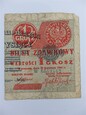 Polska - 1 grosz - 1924 - bilet zdawkowy - seria W
