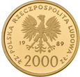 2000zł Jan Paweł II - Kratka 