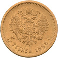 5 Rubli 1898