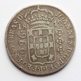 Brazylia, 960 Reis 1812 JAN VI 