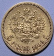 Rosja 5 rubli 1901 r. FZ