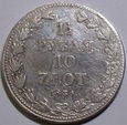3. 1 1/2 Rubla = 10 złotych 1836 r. MW
