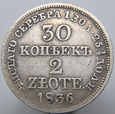 Polska/Rosja 2 złote/30 kopiejek 1836 r. MW