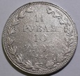4. 1 1/2 Rubla = 10 złotych 1836 r. MW