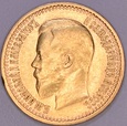 Rosja 7,5 rubla 1897 r. AG Mikołaj II