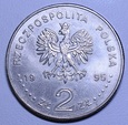 Polska 2 złote 1995 r. 100 lat nowożytnych igrzysk Ateny Atlanta