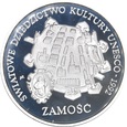 Polska 300000 złotych 1993 r. Zamość