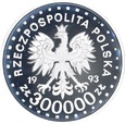 Polska 300000 złotych 1993 r. Zamość