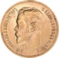 139. Rosja 5 rubli 1901 r. FZ