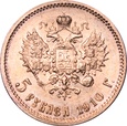 Rosja 5 rubli 1910 r. Mikołaj II