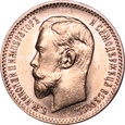 Rosja 5 rubli 1910 r. Mikołaj II