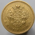 Rosja 5 rubli 1890 r. AG