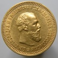 Rosja 5 rubli 1890 r. AG