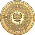 Polska 100 złotych 2011 r. 25 Beatyfikacja Jana Pawła II