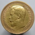 Rosja 7,5 Rubla 1897 r.