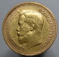 Rosja 7,5 Rubla 1897 r.